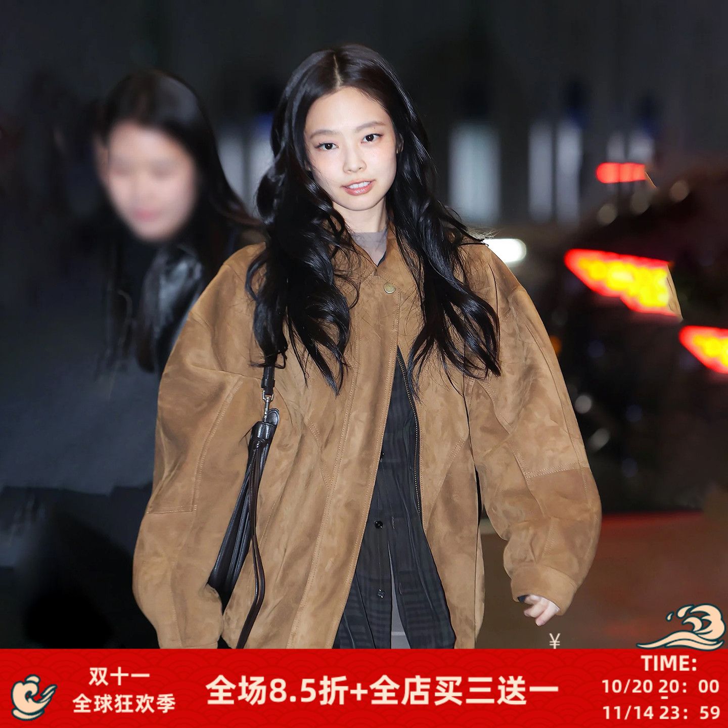 jennie机场同款老钱风麂皮绒外套