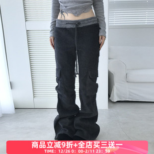 复古百搭显瘦针织裤 风口袋拼接撞色磨毛休闲裤 街头工装 FabGirls