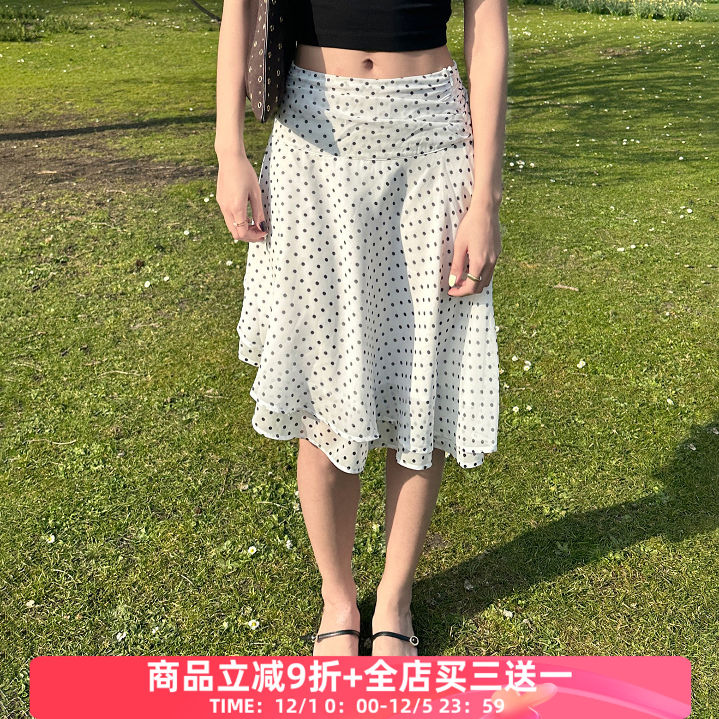 miu系少女波点网纱拼接半身裙