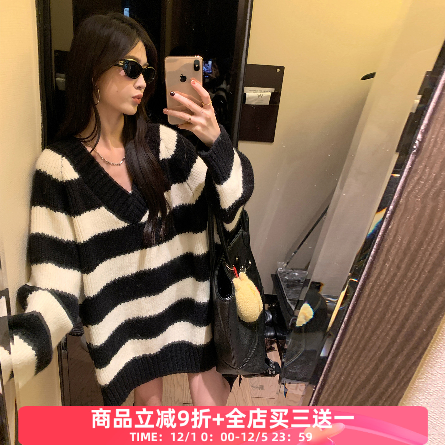 慵懒风前后两穿排扣v领套头毛衣