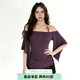 T恤 FabGirls 紫色性感圆环串珠拼接蝙蝠袖 小众百搭显瘦短上衣