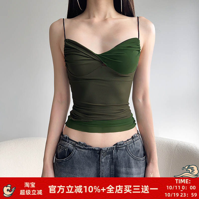 基础撞色网纱背心小众显瘦短上衣