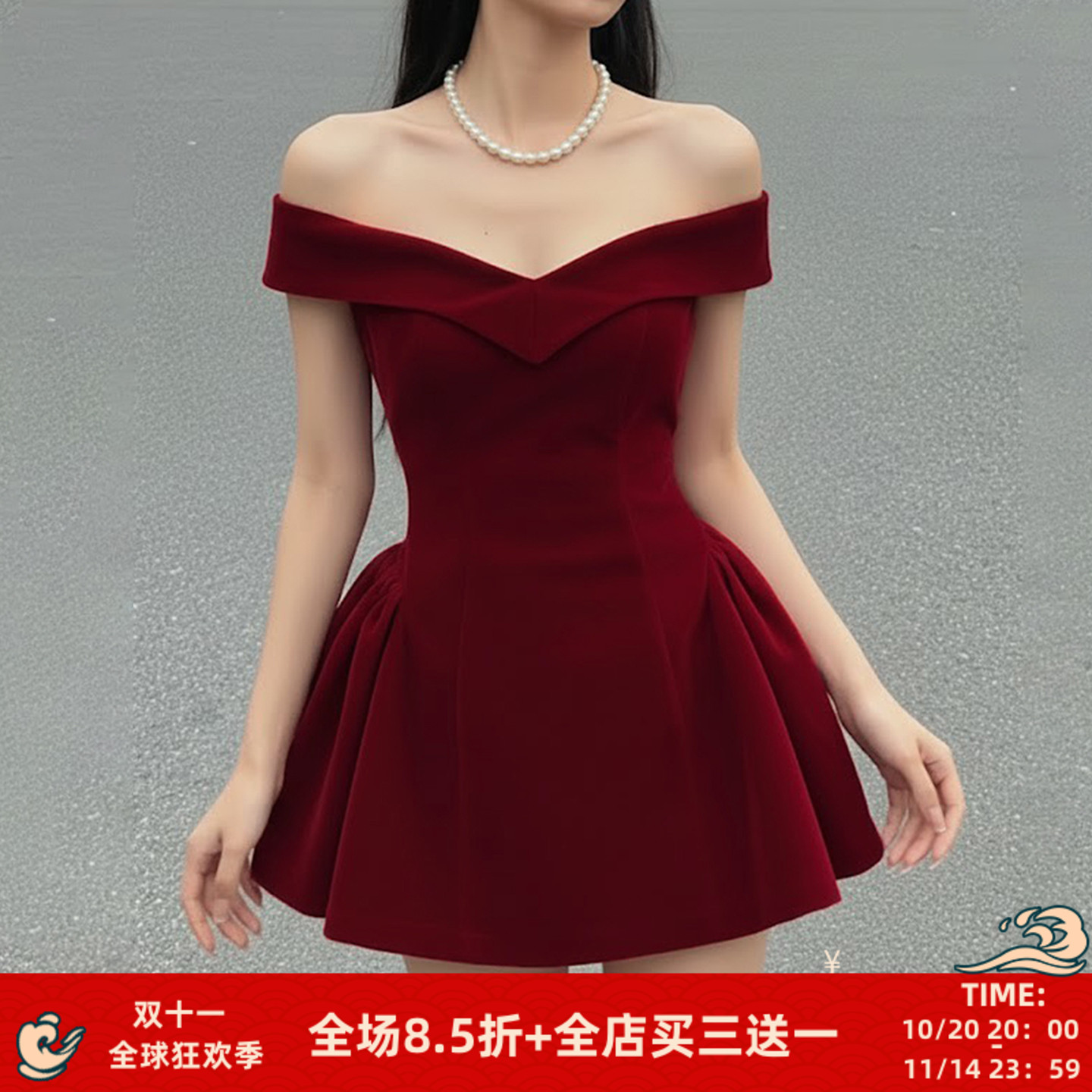 在逃公主蝴蝶结拼接一字肩连衣裙