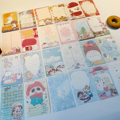 potato bb原创 手账百搭人物内页 实用猫咪鼠鼠120g书写纸