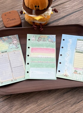 potato bb原创 露营系列内页 m5A7A6per手帐素材120g书写纸内页