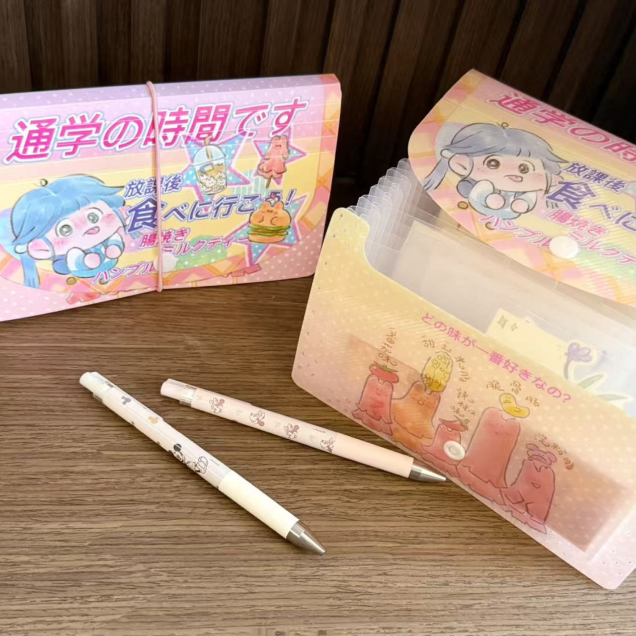 potato bb原创 上学时光系列风琴包 手账收纳可爱百搭pp斜纹收纳