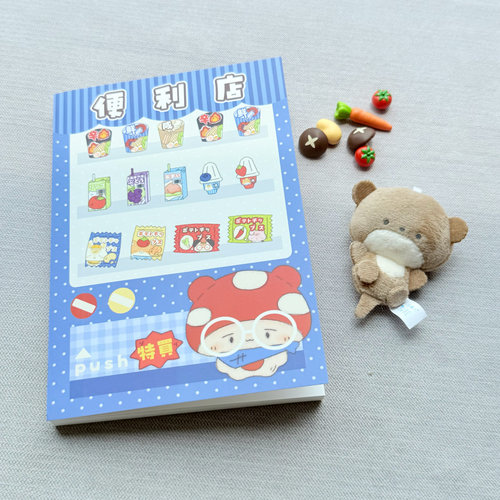 potato bb原创 零食贩卖机手帐定页本 a6百搭手帐拼贴手帐本日系