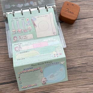 potato bb原创 露营系列m5三折内页 手帐百搭拼贴活页本内页