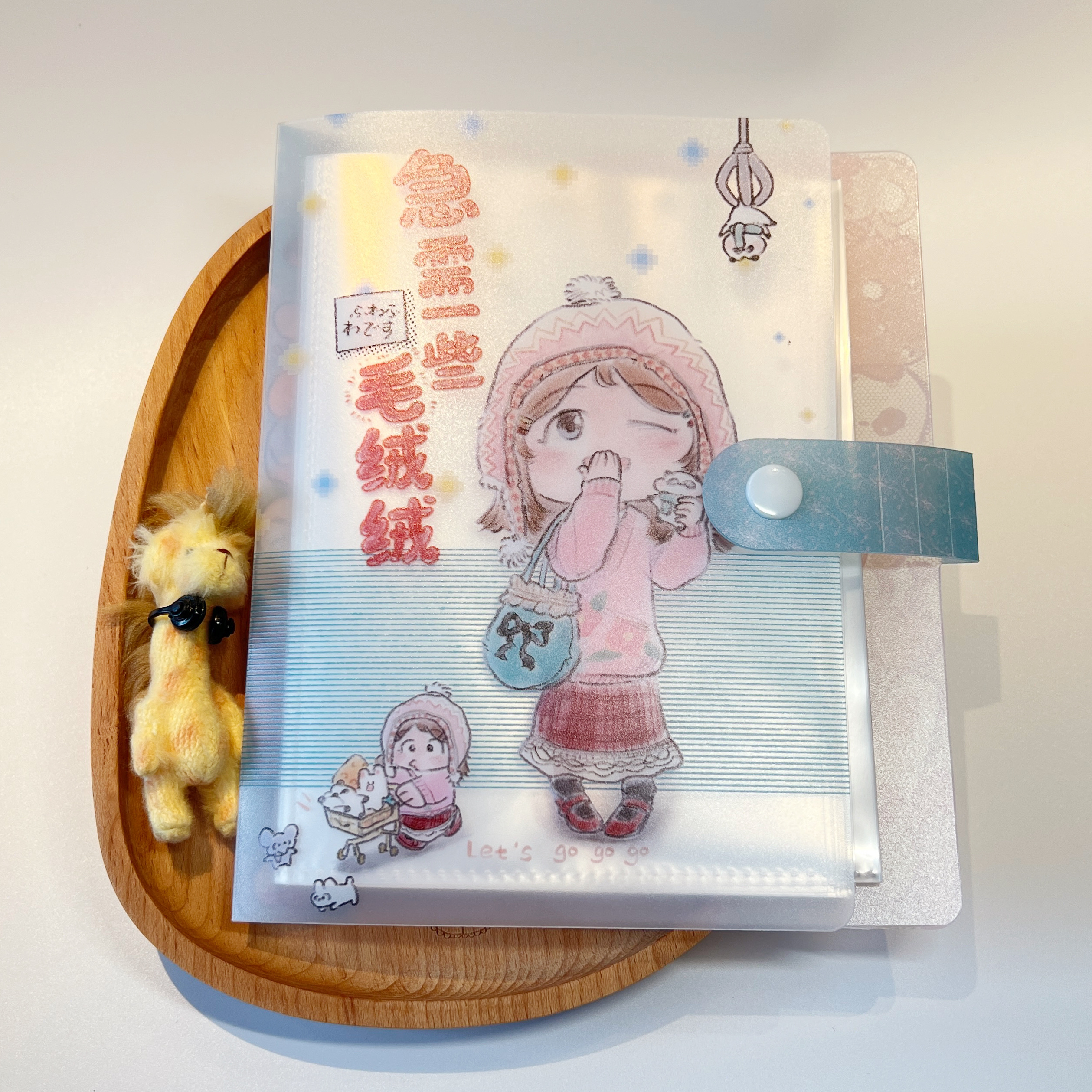 原创新款收纳册potatobb