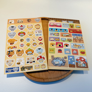 potato bb原创 游戏鼠鼠2 鼠鼠睡衣派对 闪砂满天星贴纸 手账拼贴