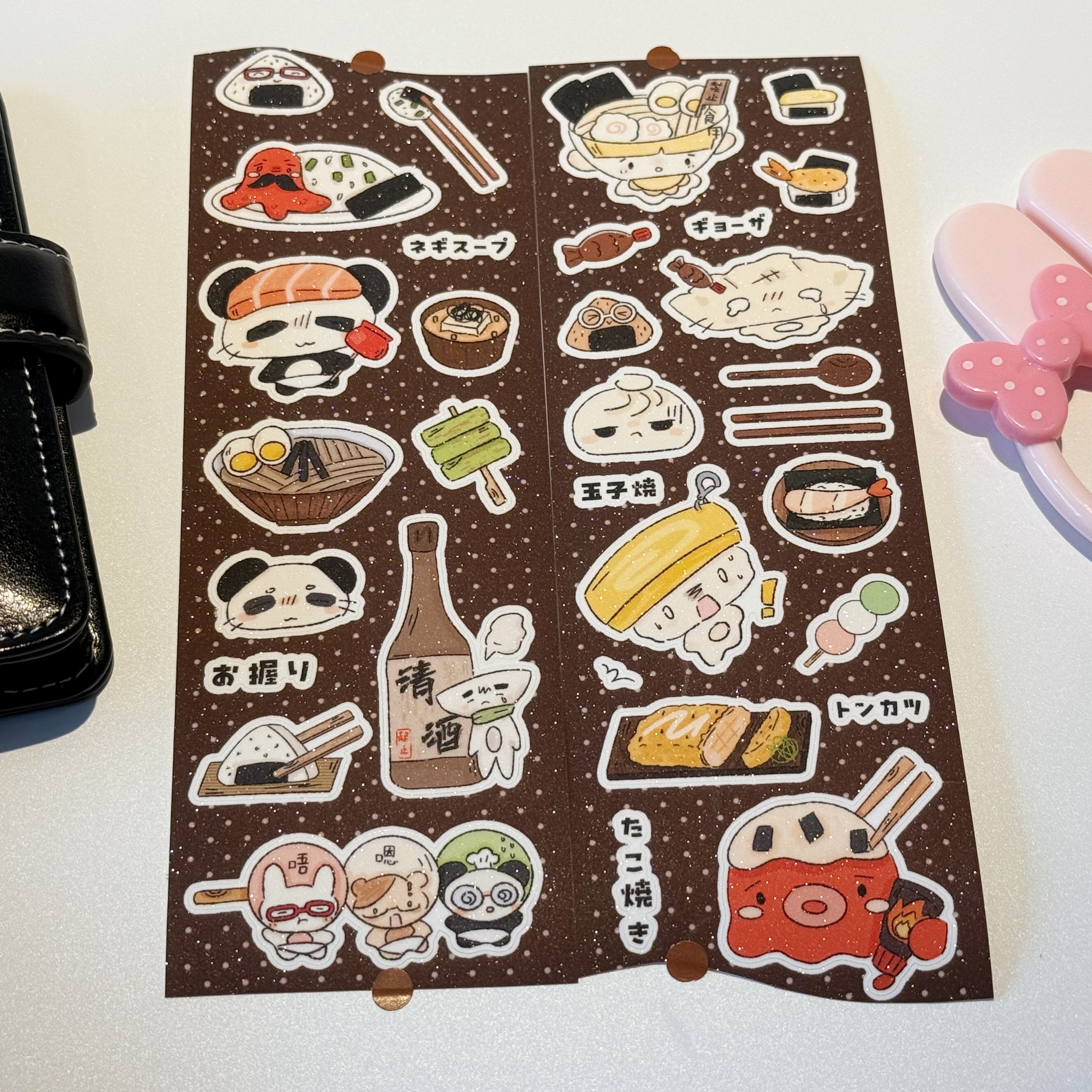 potato bb原创 日系食物卷 手账闪砂百搭拼贴素材贴纸卷