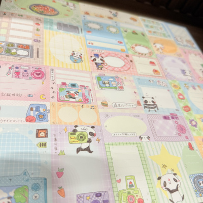 potato bb原创 熊猫系列拼布便签手帐百搭拼贴素材可爱小动物