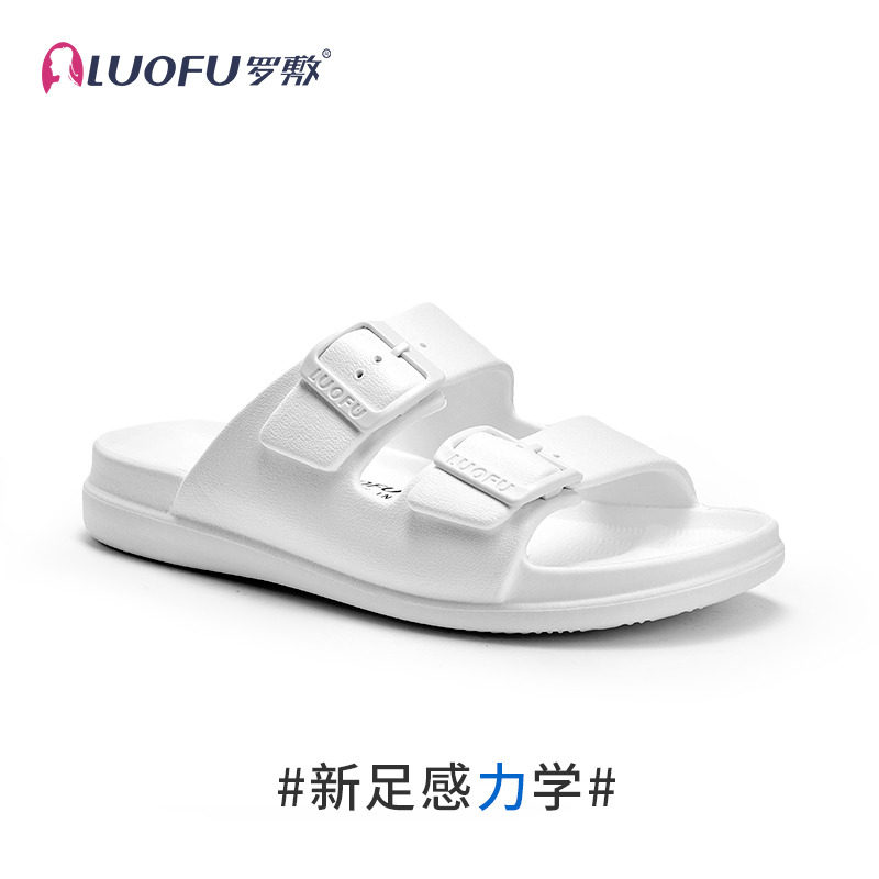 罗敷拖鞋女厚底男女情侣可外穿时尚防滑一字扣eva勃肯鞋沙滩凉拖