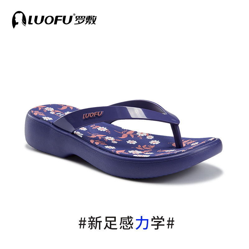 罗敷LUOFU新款人字拖女夏季复古印花高底夹脚防滑室外海边凉拖鞋
