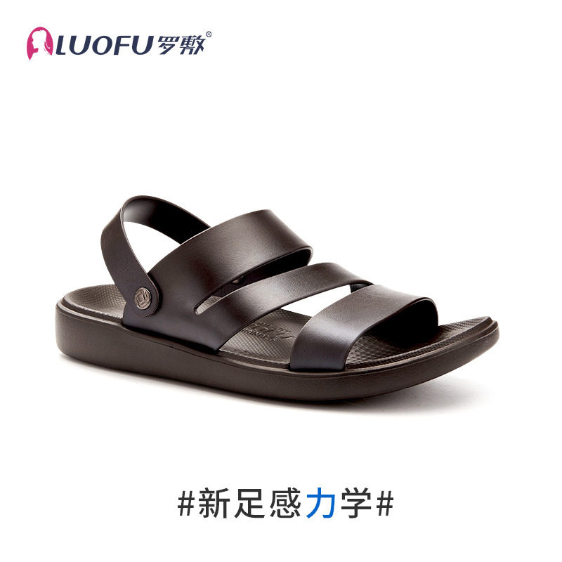 LUOFU罗敷拖鞋男夏父亲外穿防滑高级感室外休闲罗马坡跟外出凉鞋