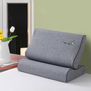 加厚针织全棉乳胶枕套30x50卡通护颈枕头套单人儿童学生橡胶枕套