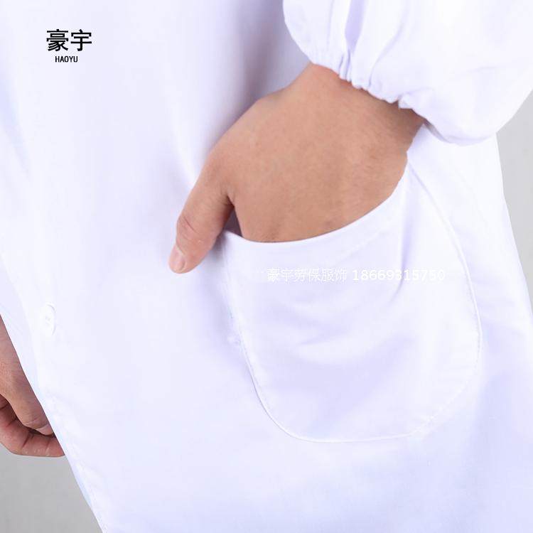 Vêtement de travail en polyester - Ref 1913600 Image 4