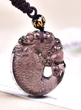 天然冰种黑曜石挂坠文昌鱼