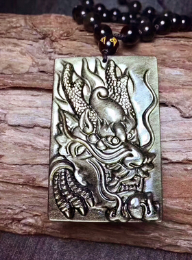 天然金曜石龙头项链吊坠