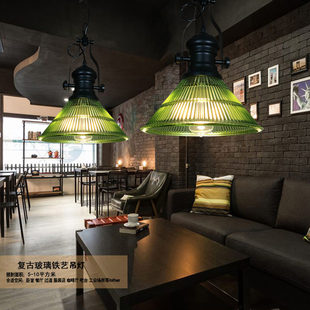 Кофейная зеленая стеклянная люстра для гостиной, в американском стиле, китайский стиль