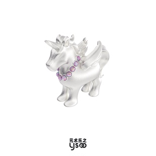 春风得意,一路繁花/马年吊坠本命年生肖项链珍珠毛衣链新年礼物