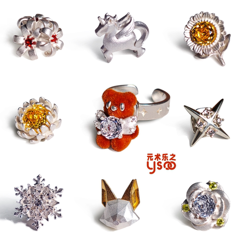 元术乐之纯银可爱开口戒可更换