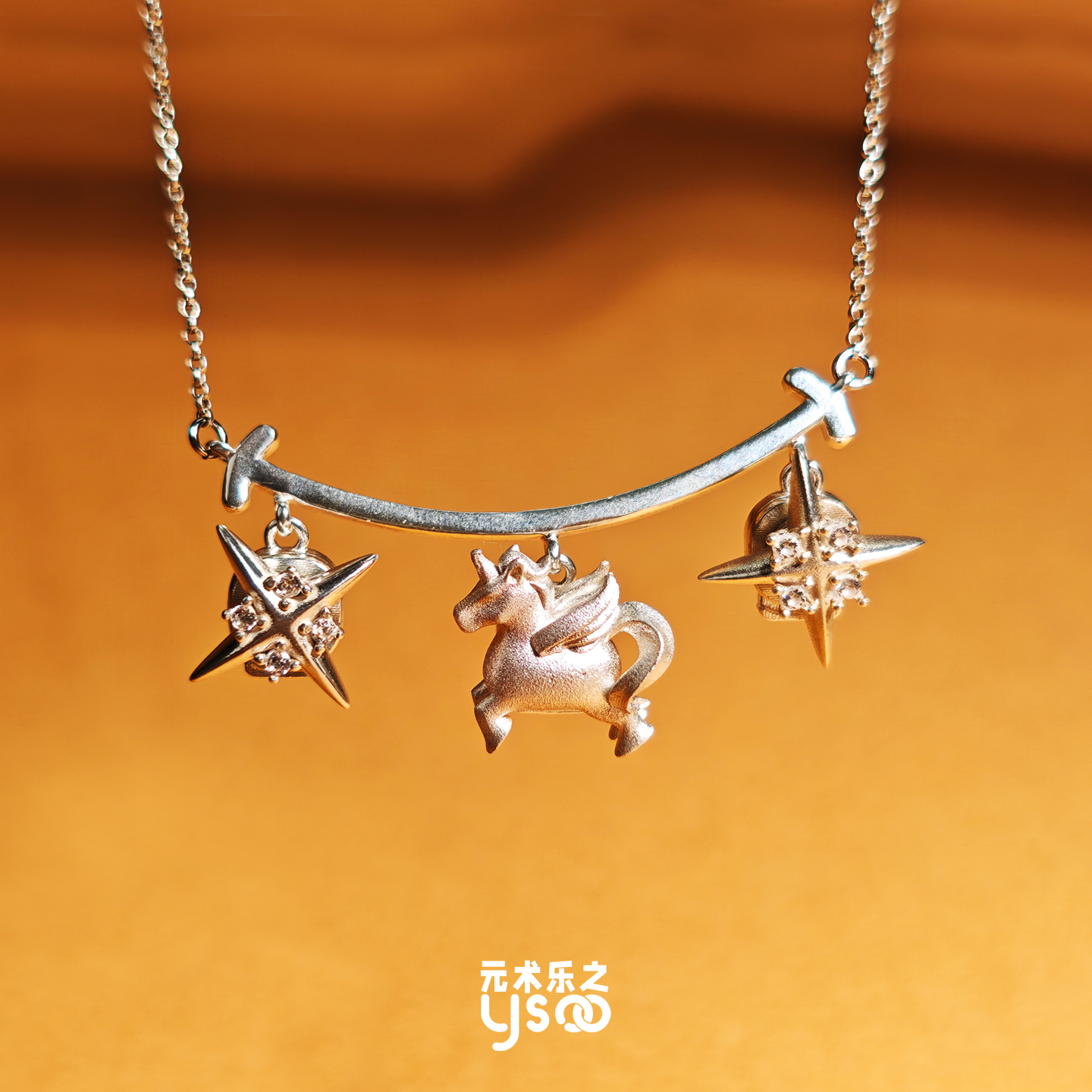 替换模块项链来啦~/可任意替换纯银项链锁骨链毛衣链有趣百搭叠戴