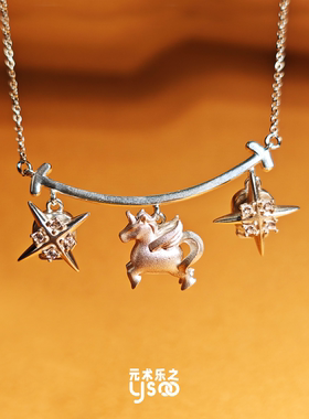 替换模块项链来啦~/可任意替换纯银项链锁骨链毛衣链有趣百搭叠戴