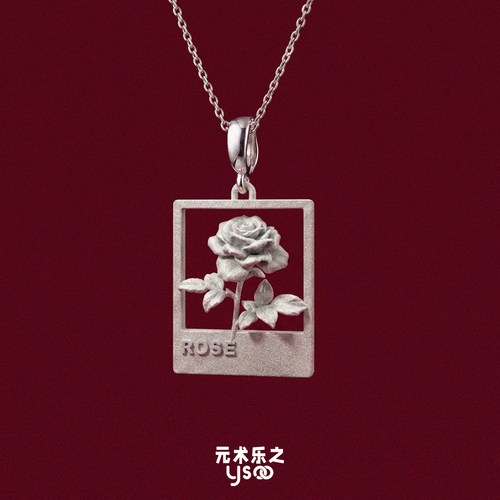 元术乐之ysoo玫瑰纯银锁骨链