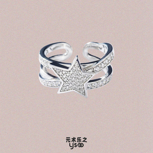 元术乐之ysoo轻奢满钻星星开口戒