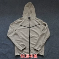 19 Light Khaki