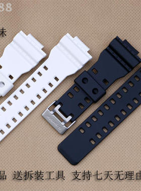 卡西欧G-SHOCK正品表带GA100/110GD100/120G8900GA-150/5081/5146