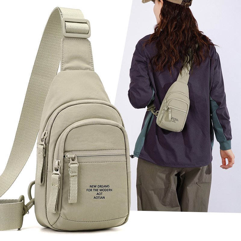 迷你胸包女户外休闲斜挎包小背包男士简约运动便携随身小胸包百搭,箱包皮具/热销女包/男包,胸包,淘宝优惠券,粉丝福利购,淘宝优惠卷