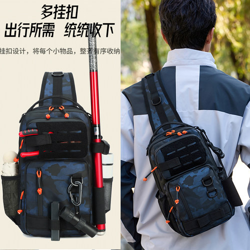 新款防水路亚包胸包通勤旅行斜挎
