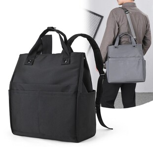 多功能双肩包男士休闲商务通勤小型双肩背包手提单肩大学生小书包