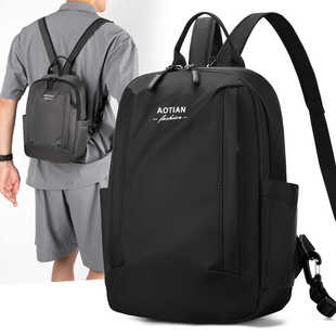 新款潮牌时尚休闲小号旅行双肩背包男轻便防水上班通勤学生小背包