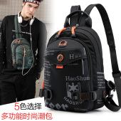 春游小背包男女多功能小号迷你双肩包休闲户外旅行登山轻便斜挎包