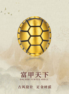 足金转运珠手链绳配饰新款男士