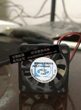 RUTLIAN SCTENCE 笔记本风扇 DC12 0。08A 3006 RDM3006B 单滚珠