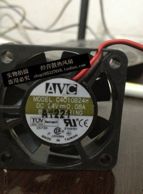 现货原装 AVC C4010B24H 24V 0.08A 4CM 4010 2线 双滚珠散热风扇