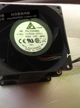 现货台达8CM 8090汽车增压双电机暴力大风量12v 5.88A GFB0812DHU