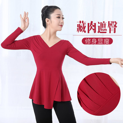 现代舞服装新款短袖春夏运动微喇练功跳舞衣服舞蹈服日常可穿宽松