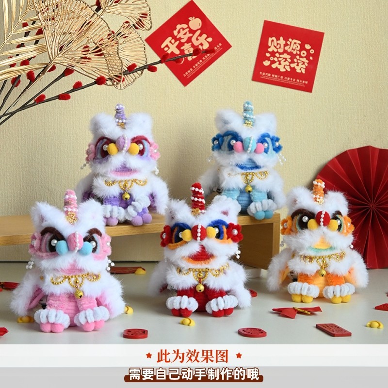 国风创意喜庆扭扭棒手工材料包