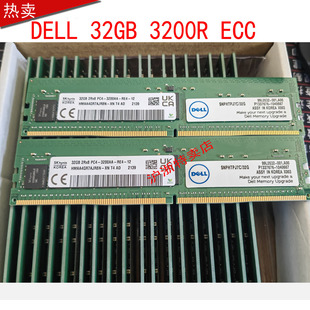 3200AA 服务器内存条 HTPJ7 REG ECC PC4 2RX8 32GB 戴尔 DELL