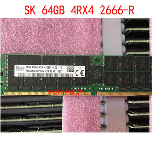 2666V PC4 LD2 ECC服务器内存 SK现代海力士原厂正品 REG 64G