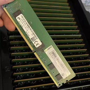 8GB ECC P520C 2933Y PC4 服务器内存条 P920 P720 P520 联想