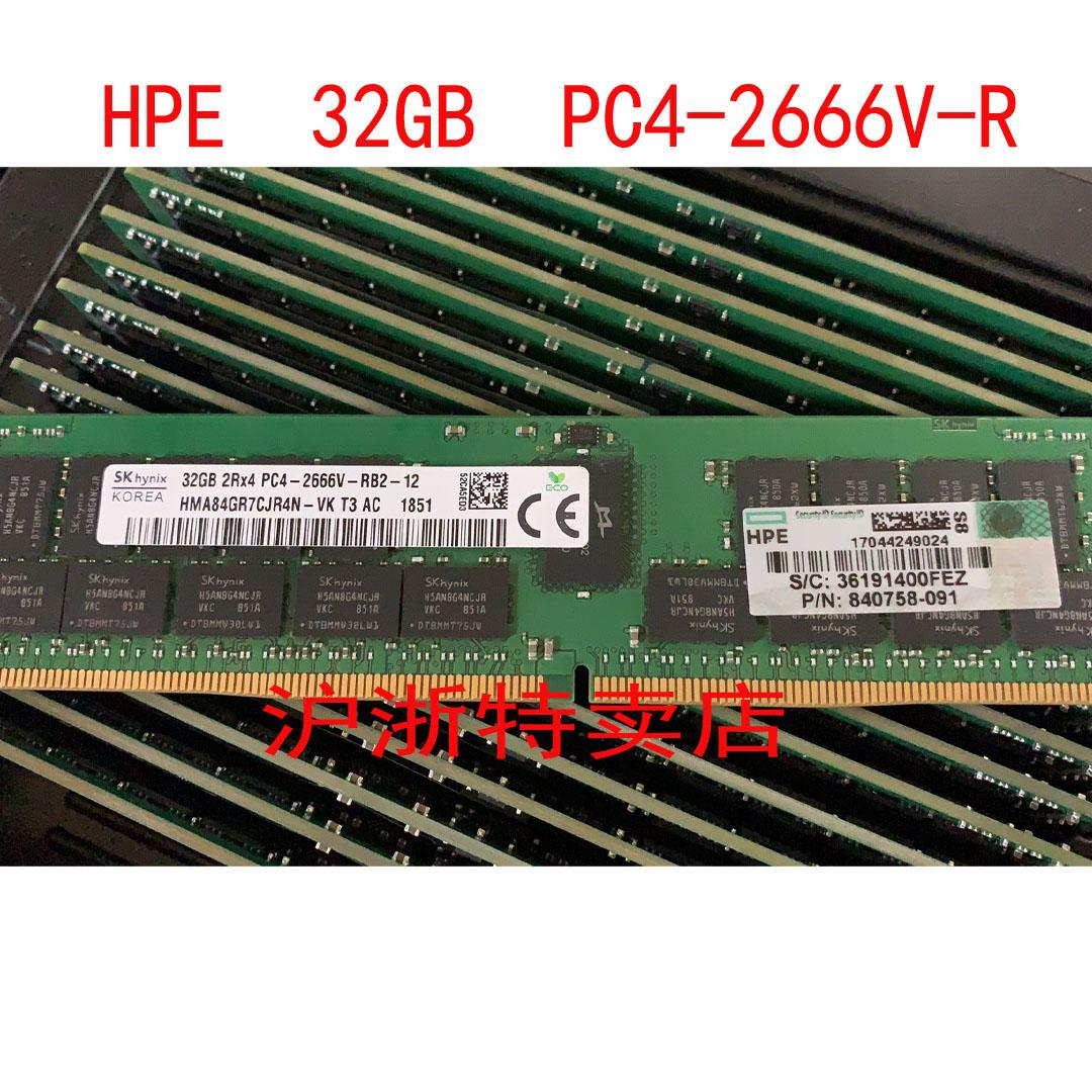 Z2G4Z4G4Z6G4Z服务器工作站