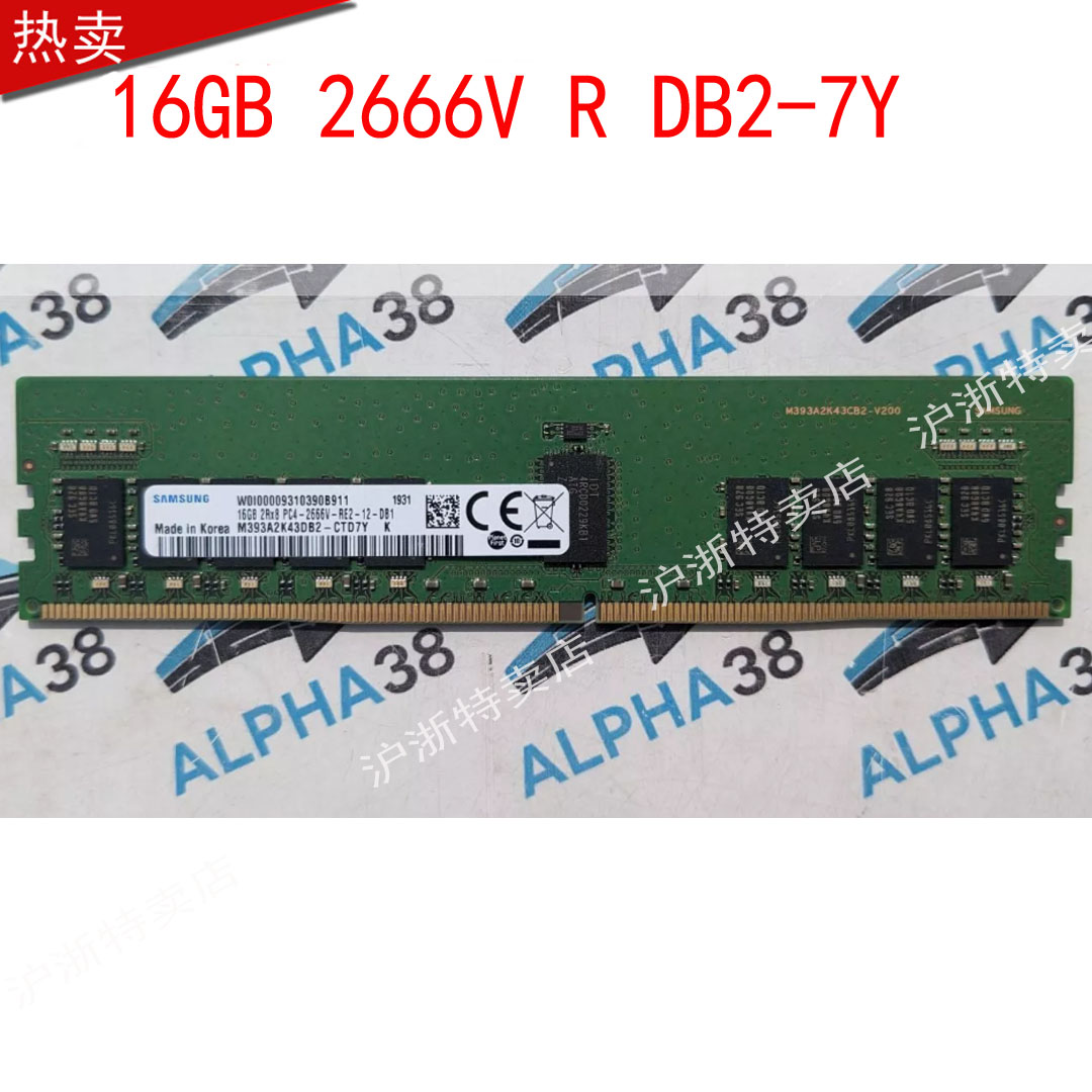 16 GB 三星  M393A2K43DB2-CTD DDR4-2666 PC4-21300V-R 内存