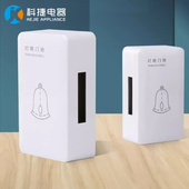 明装 美尔特酒店宾馆两线叮咚门铃机械式 有线喇叭经典 悬挂220V家用