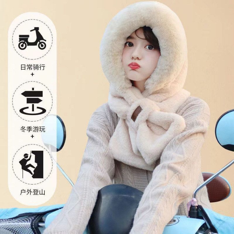 帽子围巾一体女冬天骑车防风帽